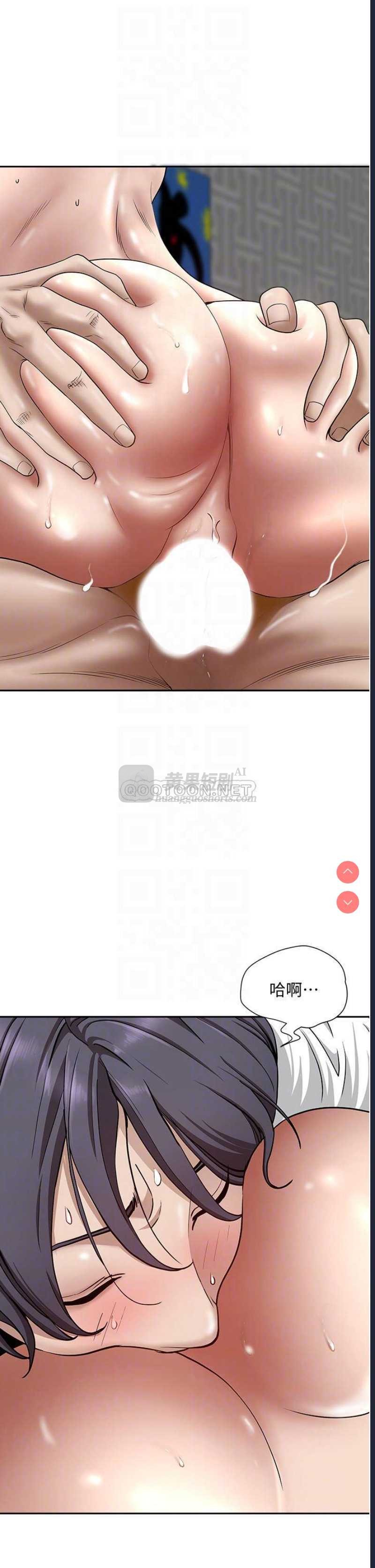 第 7 张