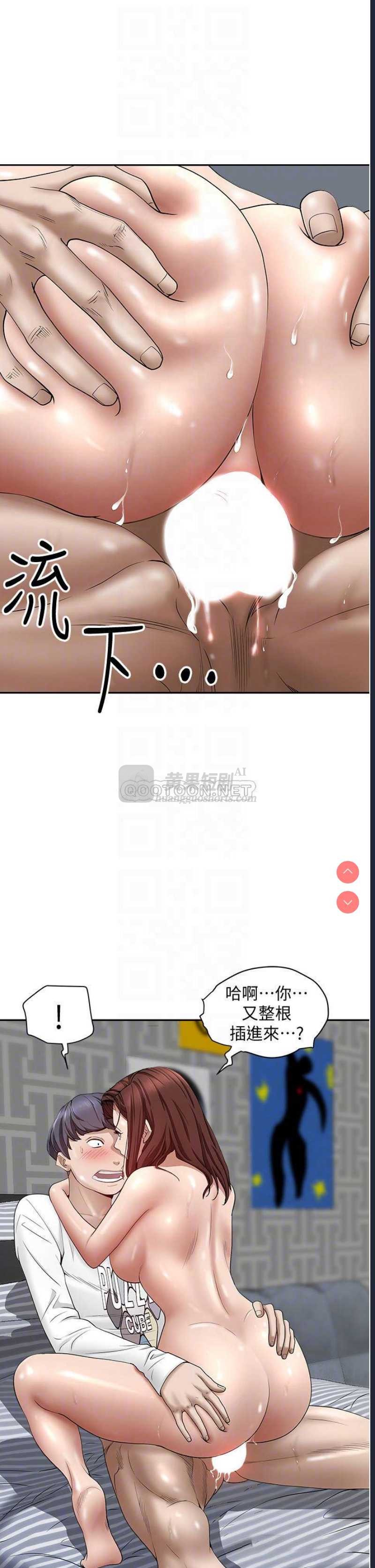 第 9 张