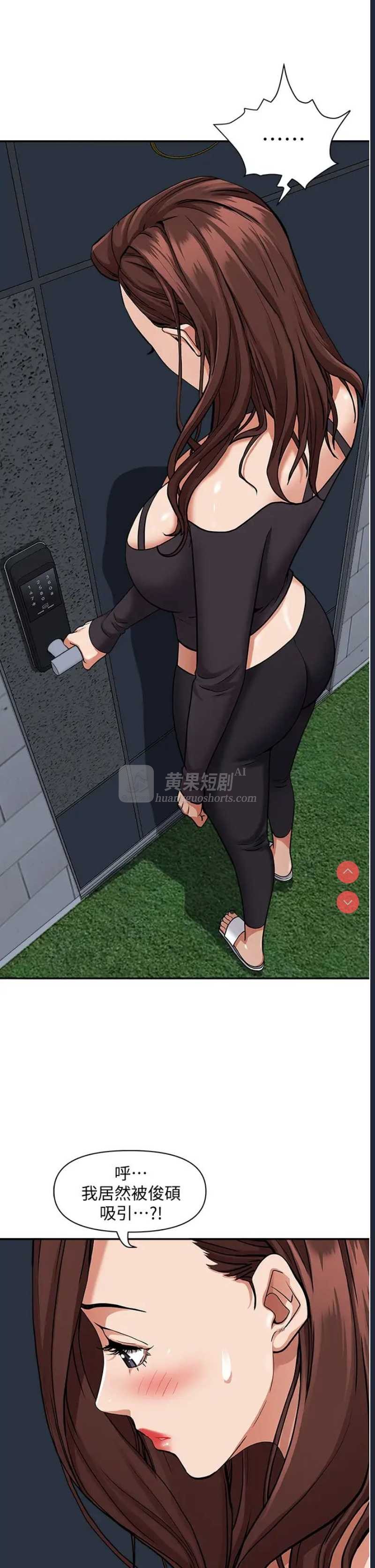 第 5 张