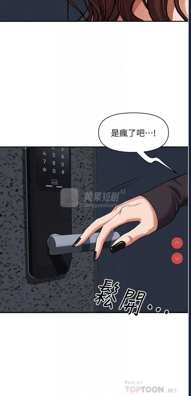 第 6 张