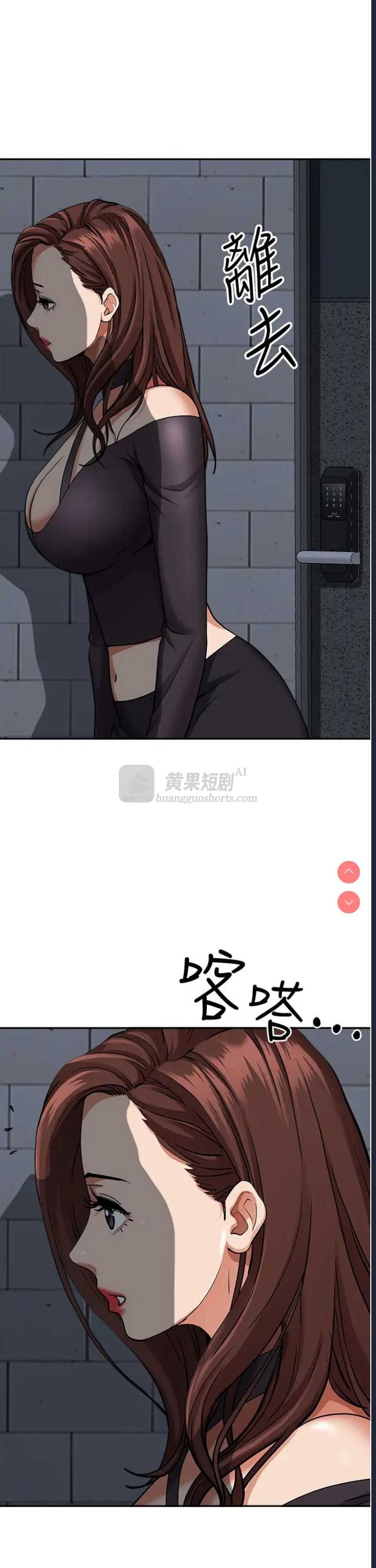 第 7 张
