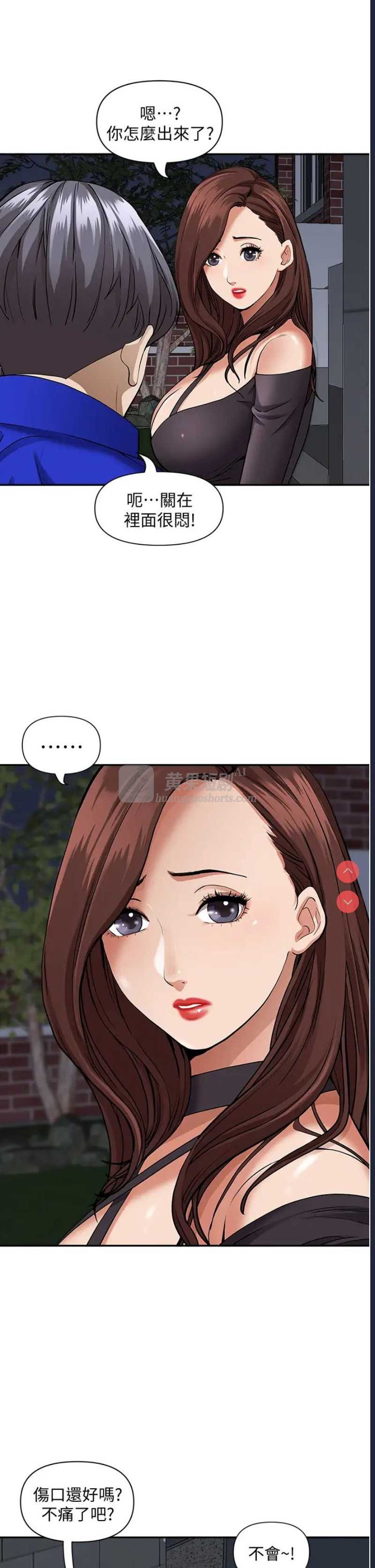 第 9 张