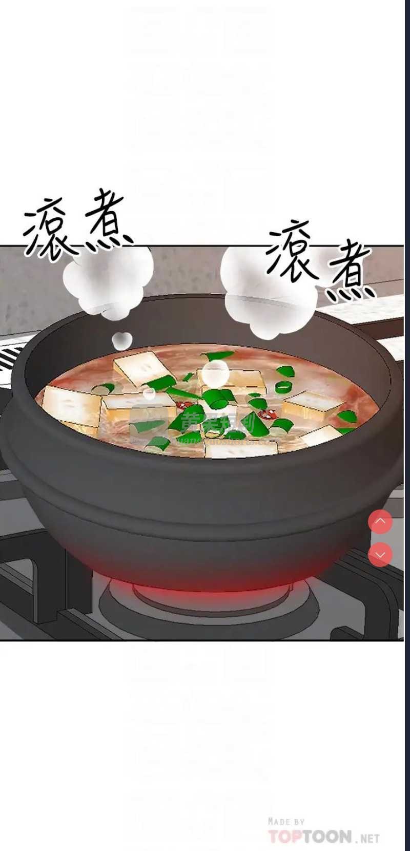 第 12 张