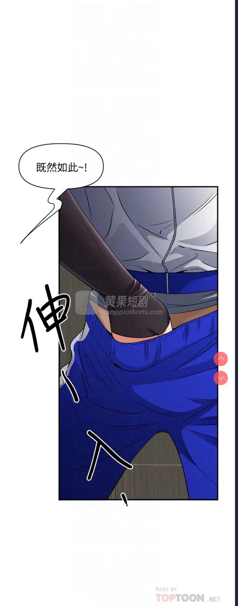 第 12 张