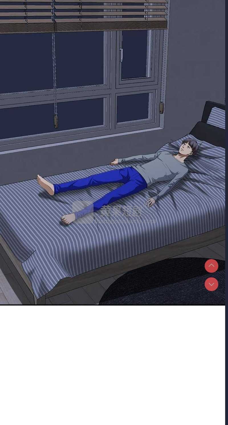 第 6 张