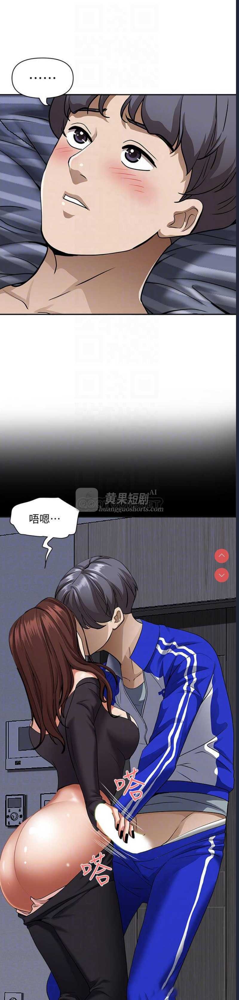 第 7 张