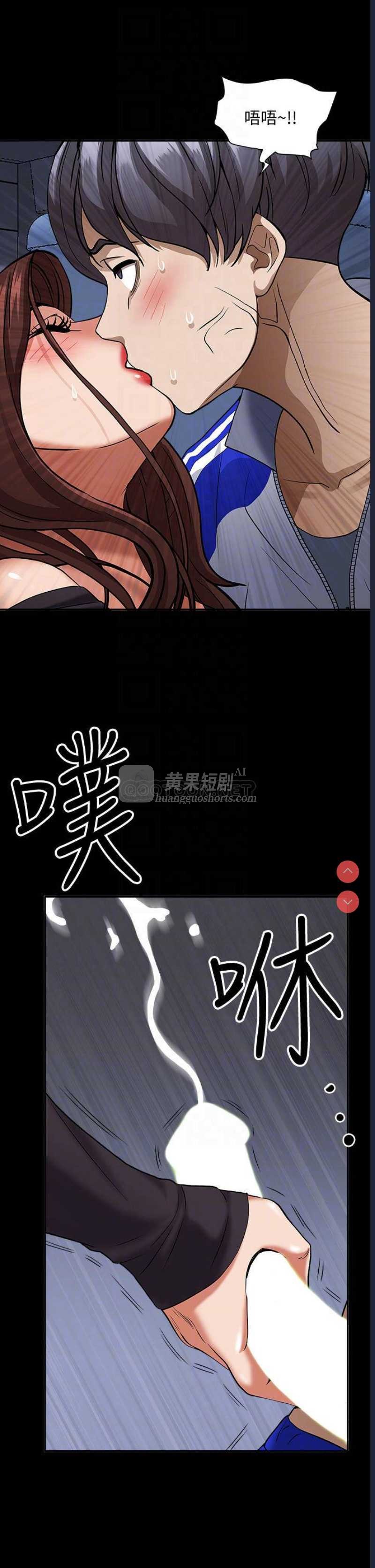 第 9 张