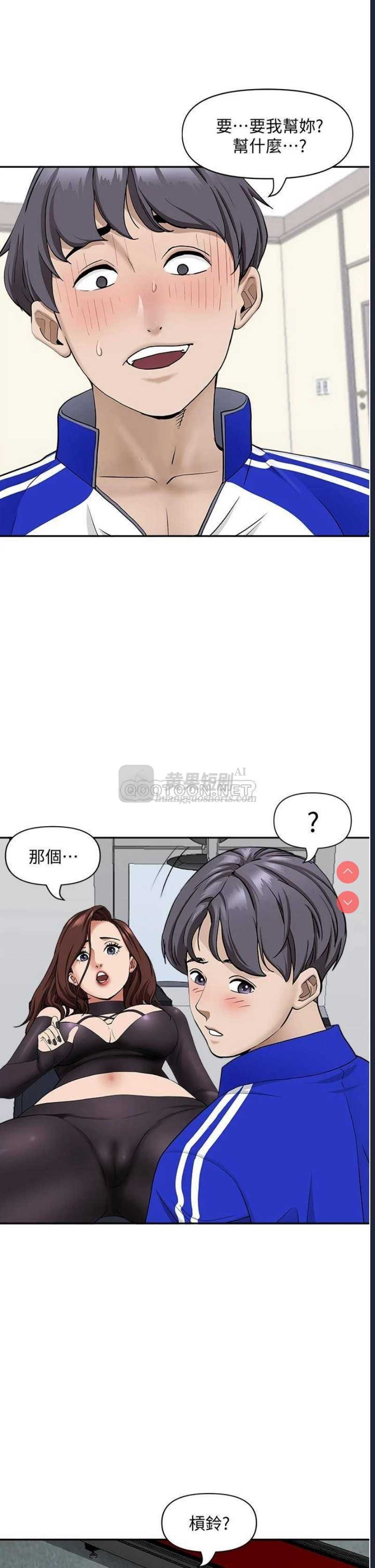 第 4 张