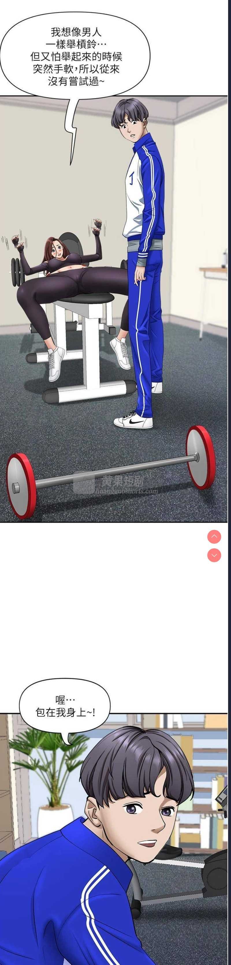 第 6 张