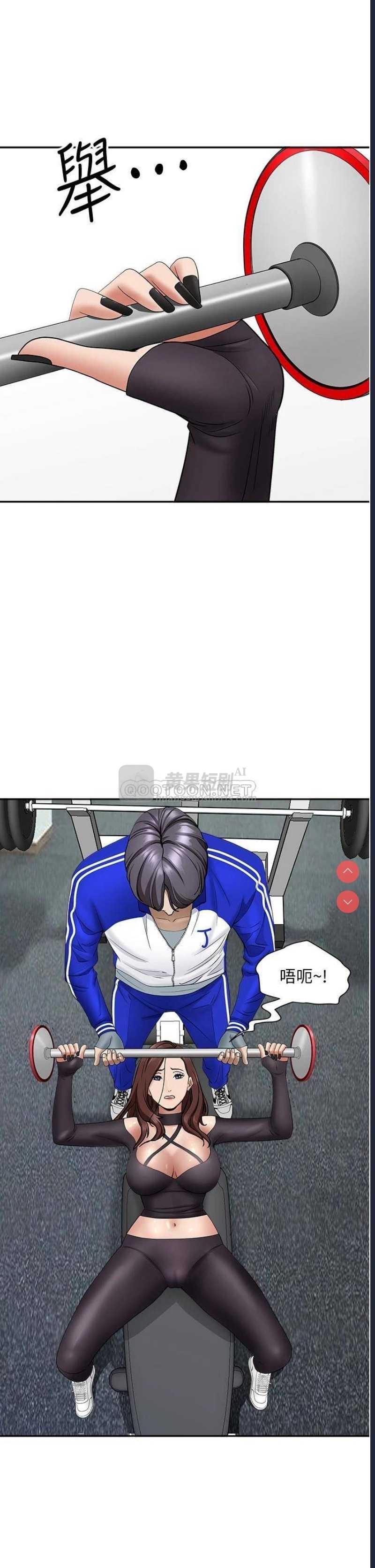第 8 张
