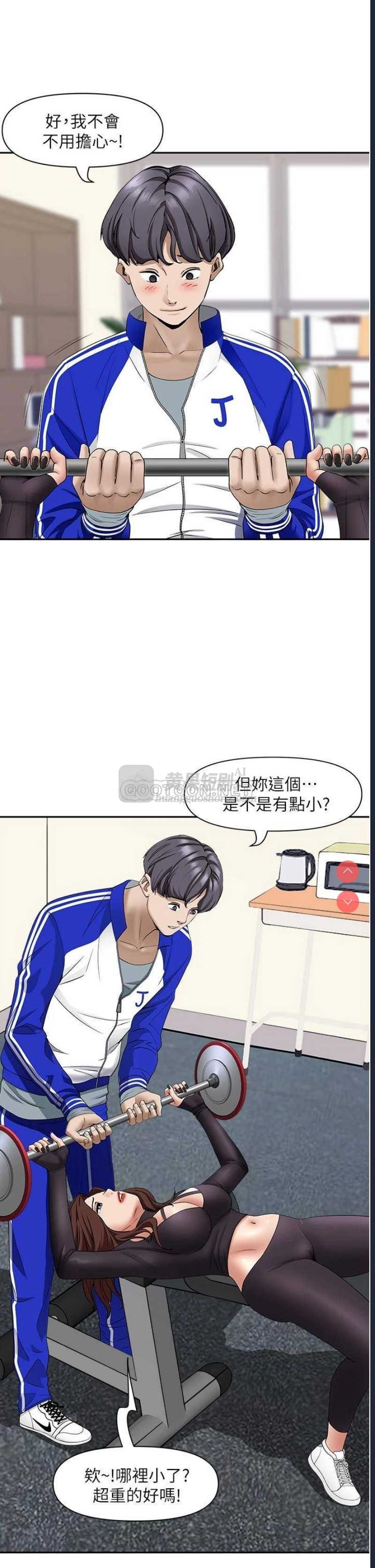 第 10 张
