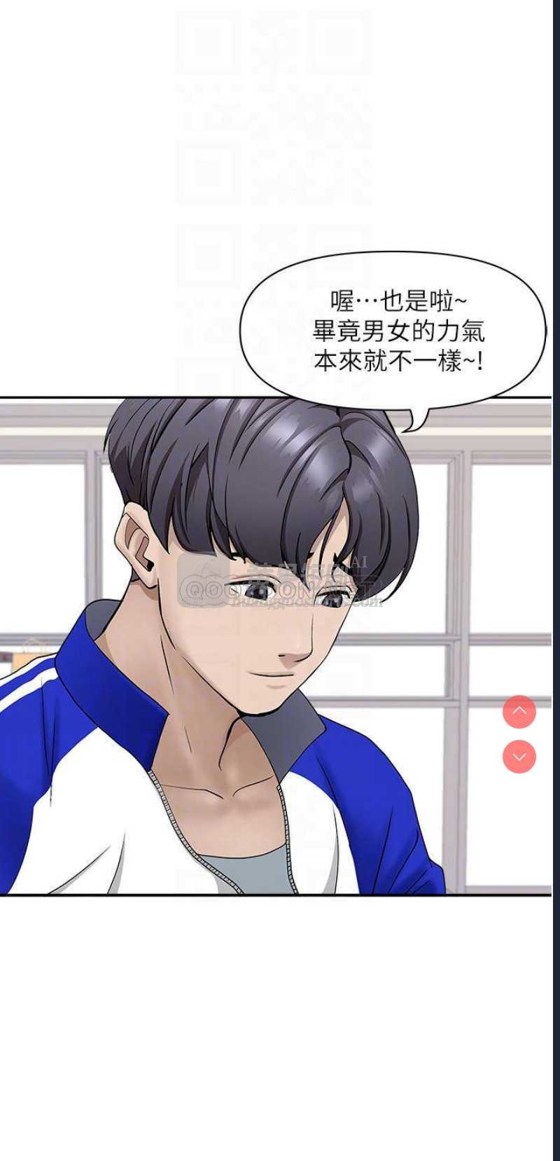 第 11 张