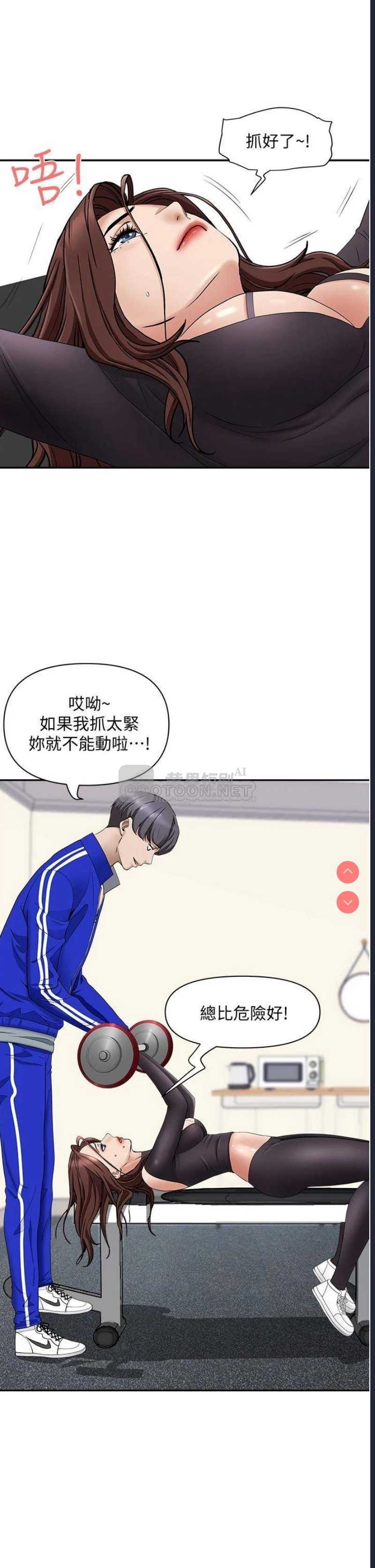 第 12 张