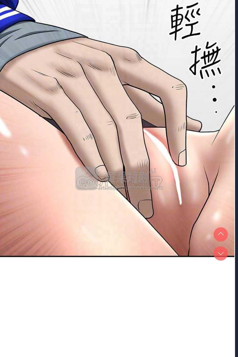 第 7 张