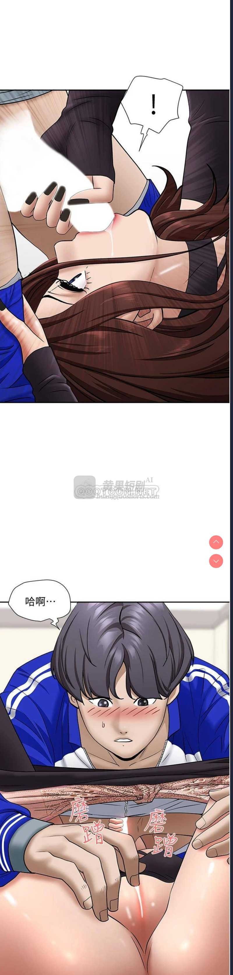 第 8 张