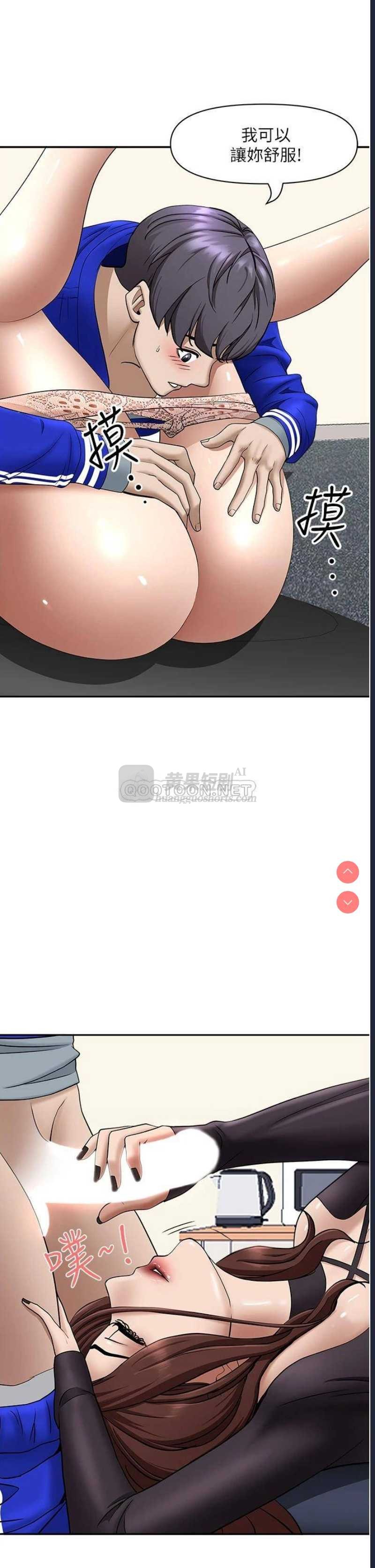 第 10 张