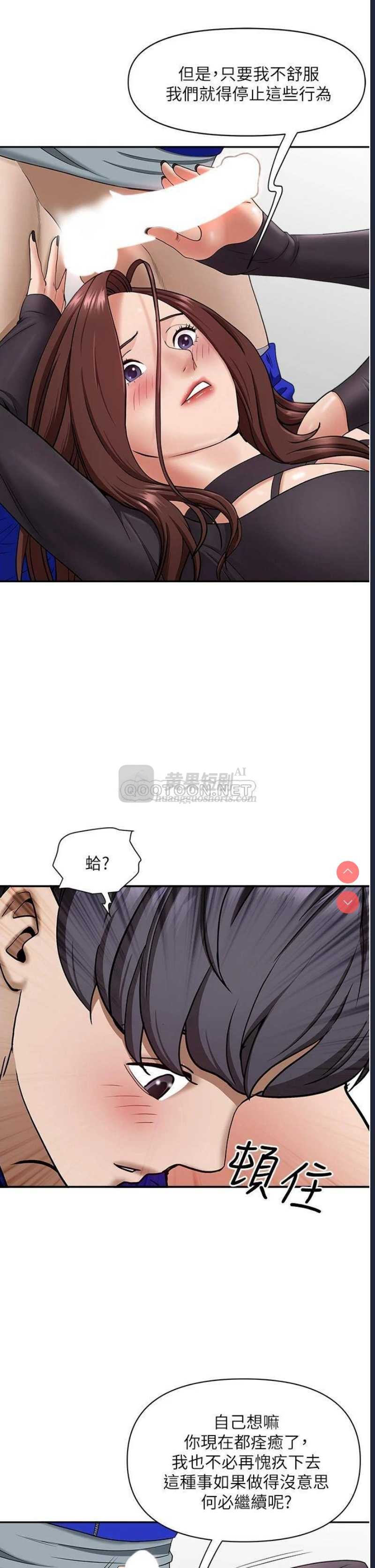 第 12 张