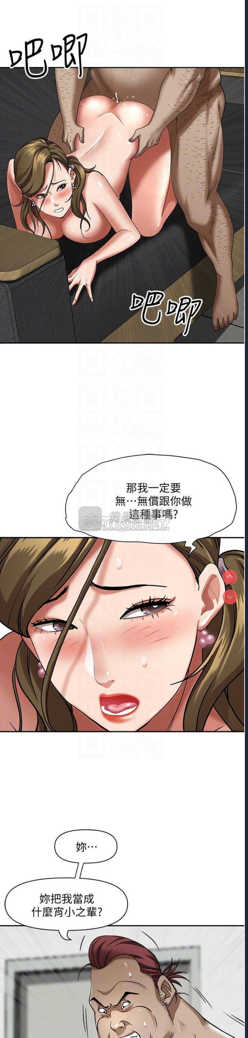 第 5 张