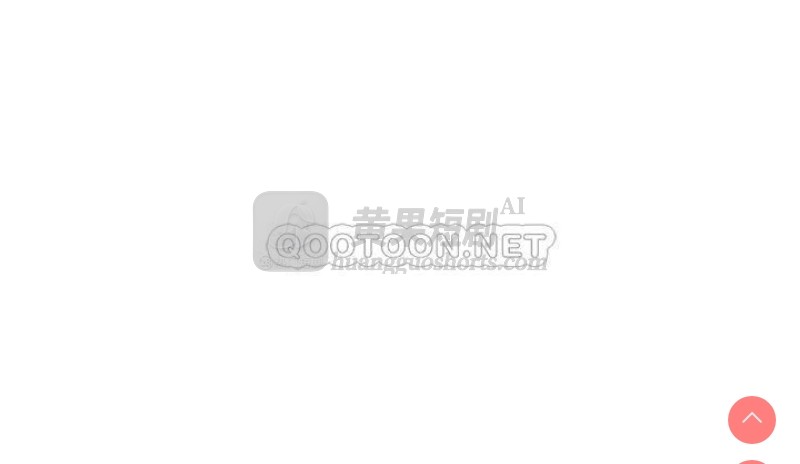 第 5 张