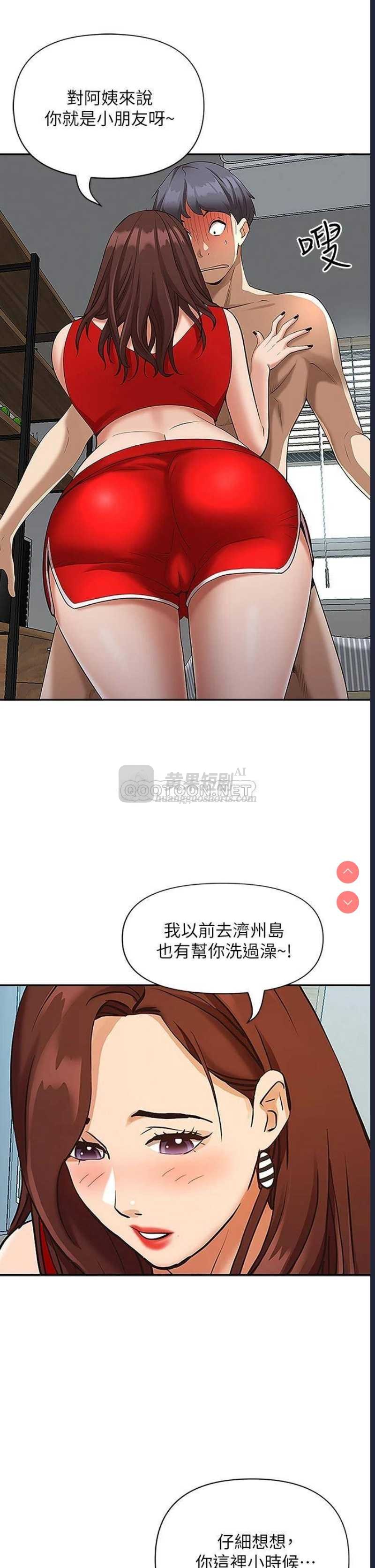 第 8 张