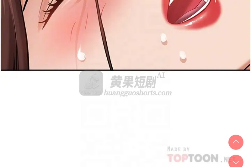 第 6 张