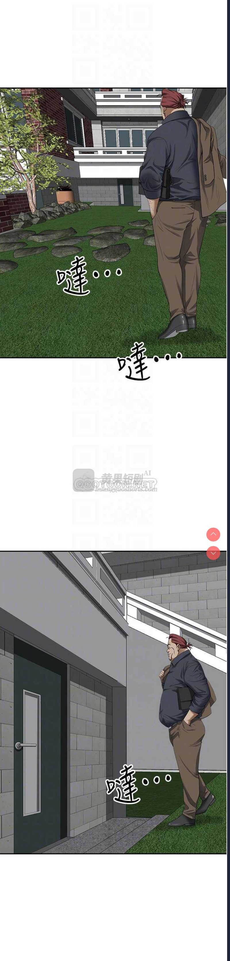 第 5 张