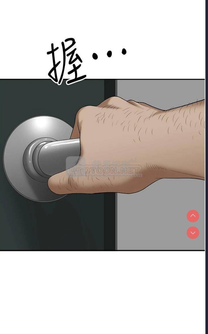 第 6 张