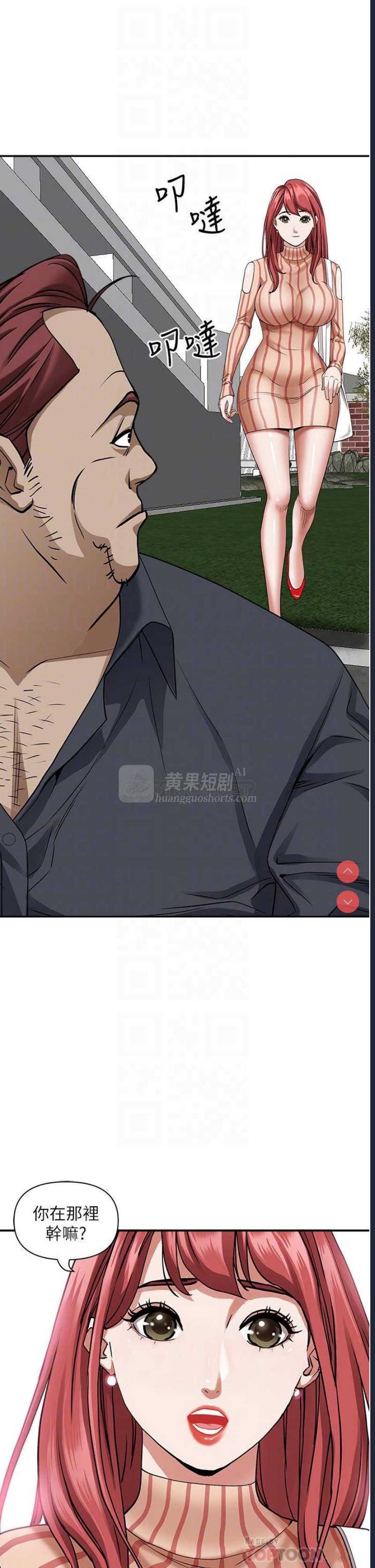 第 11 张