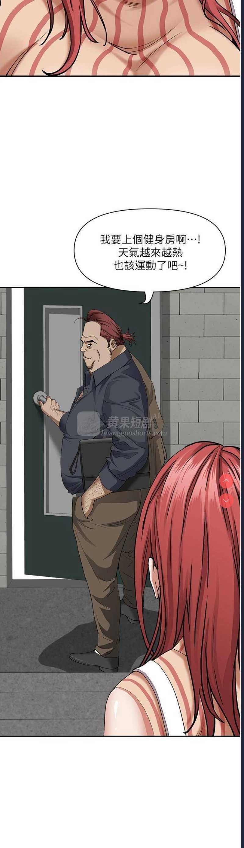 第 12 张
