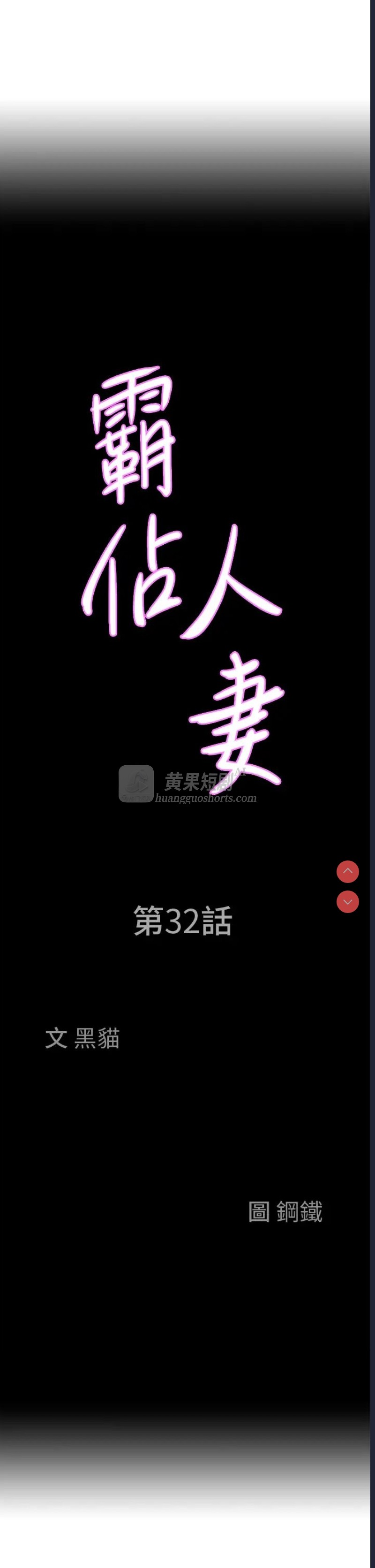 第 3 张
