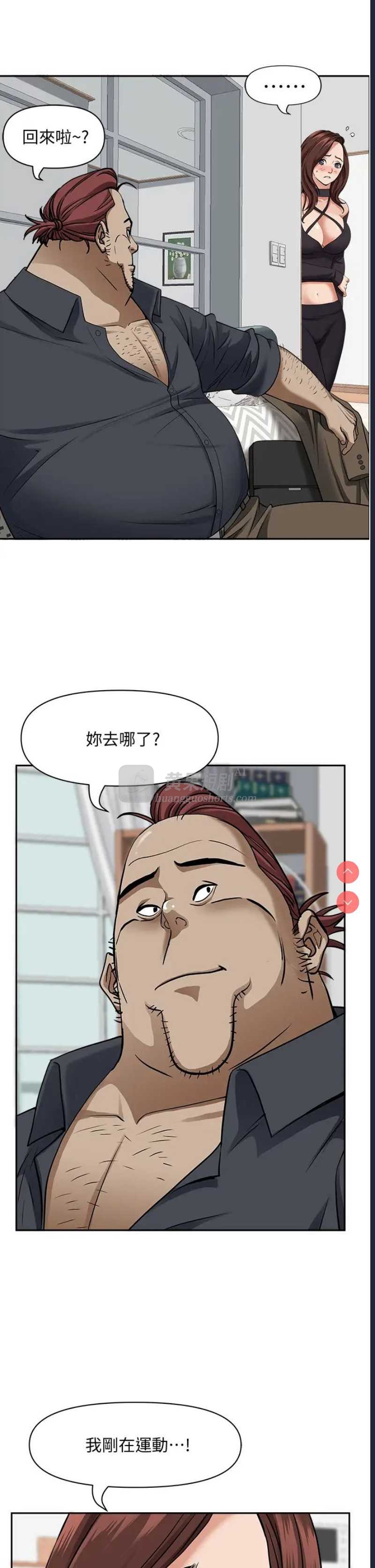 第 5 张