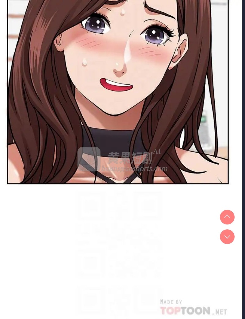 第 6 张