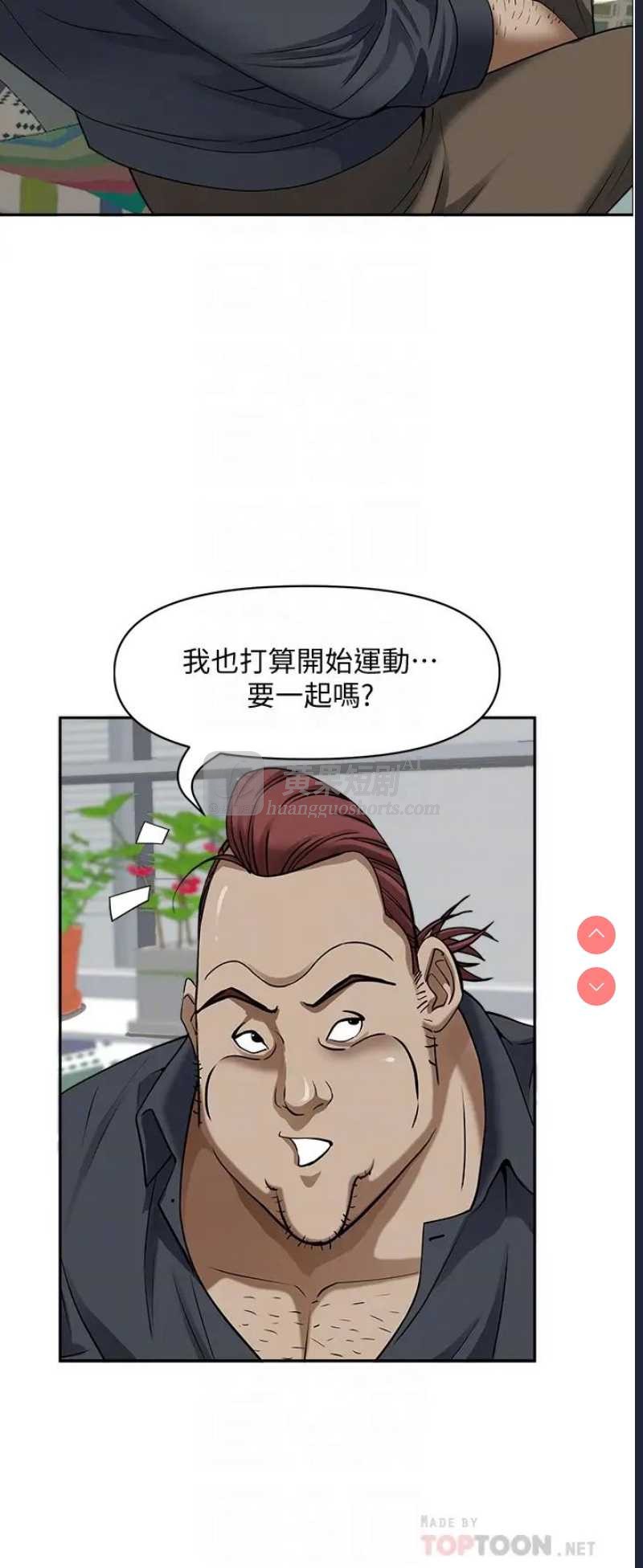 第 10 张