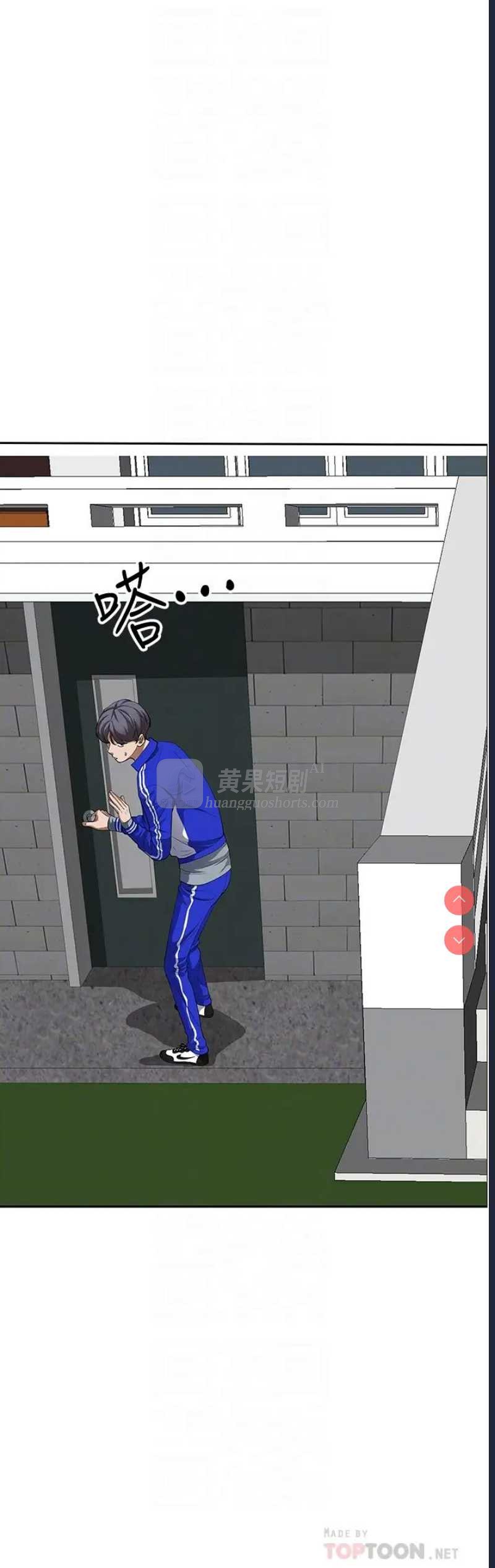 第 12 张