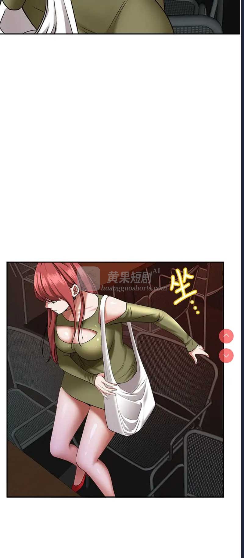 第 9 张