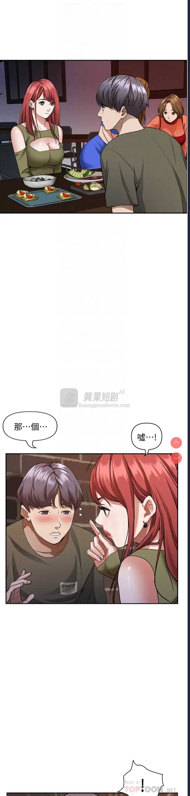 第 10 张