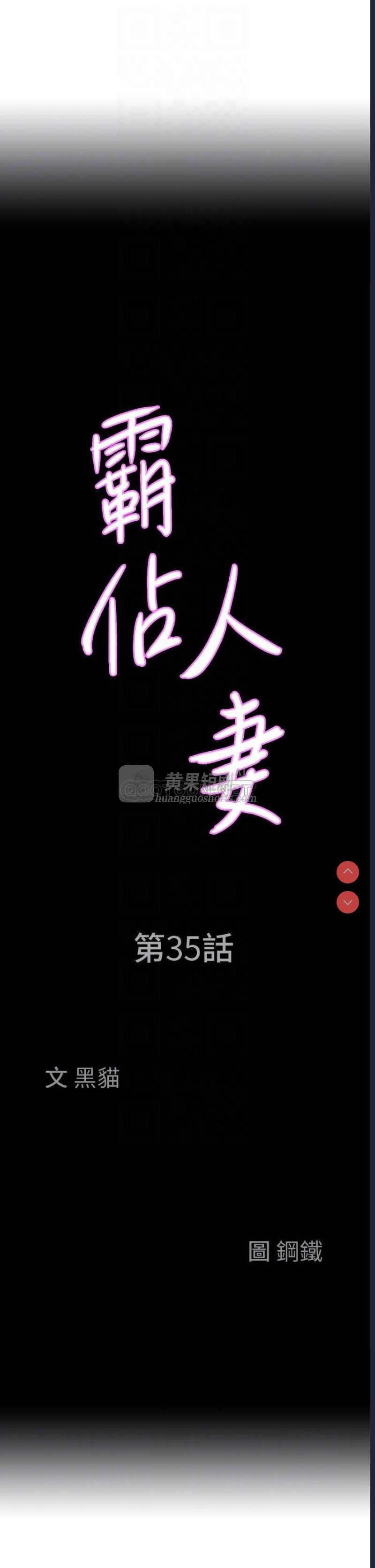 第 7 张