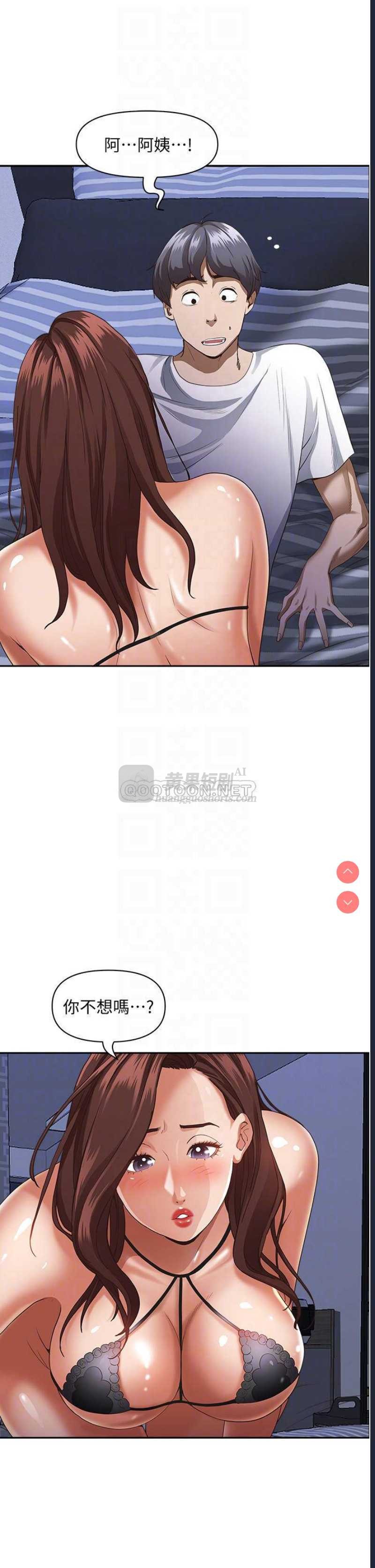 第 9 张