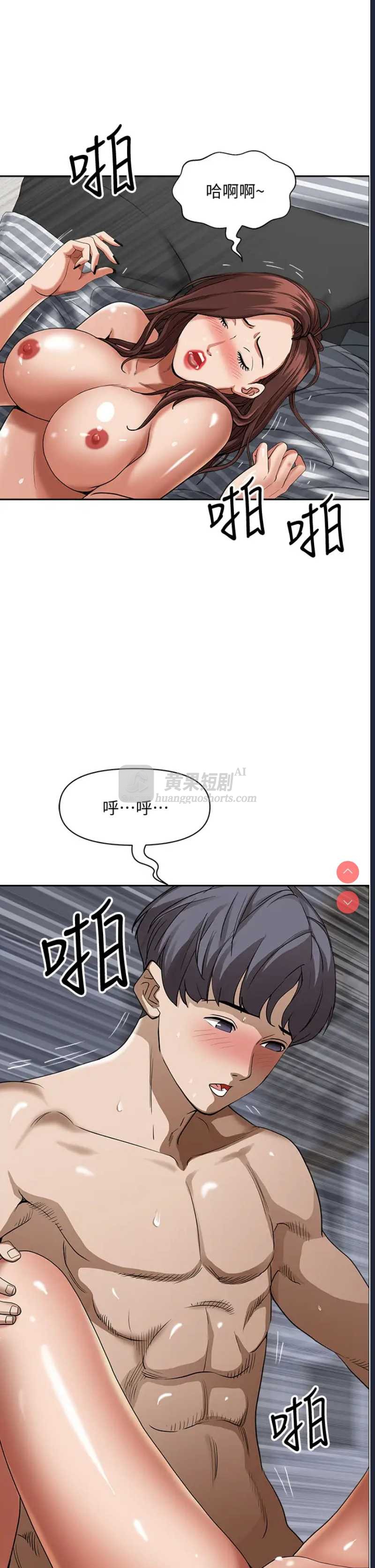 第 5 张