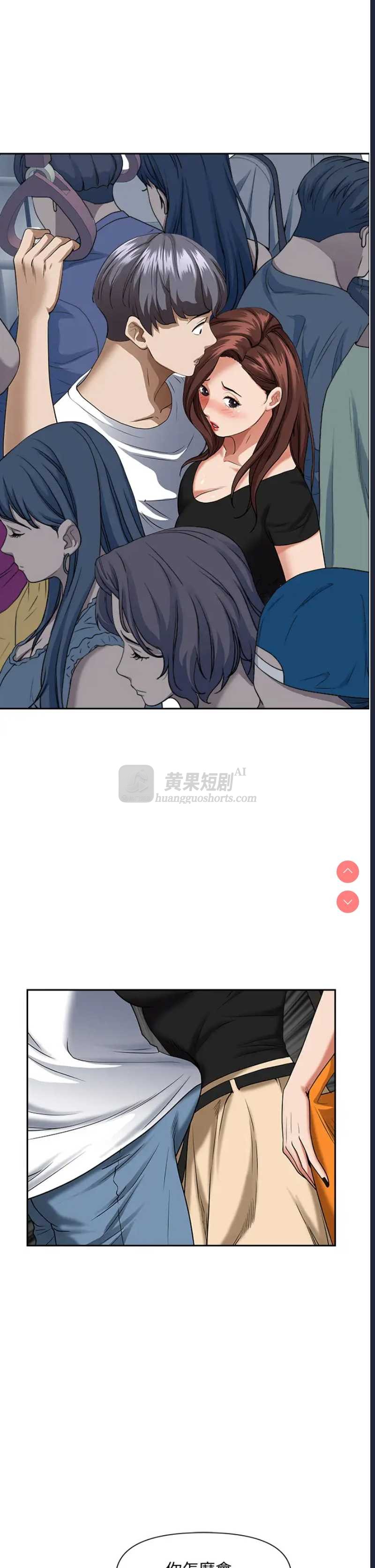 第 5 张