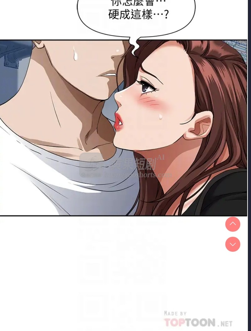 第 6 张