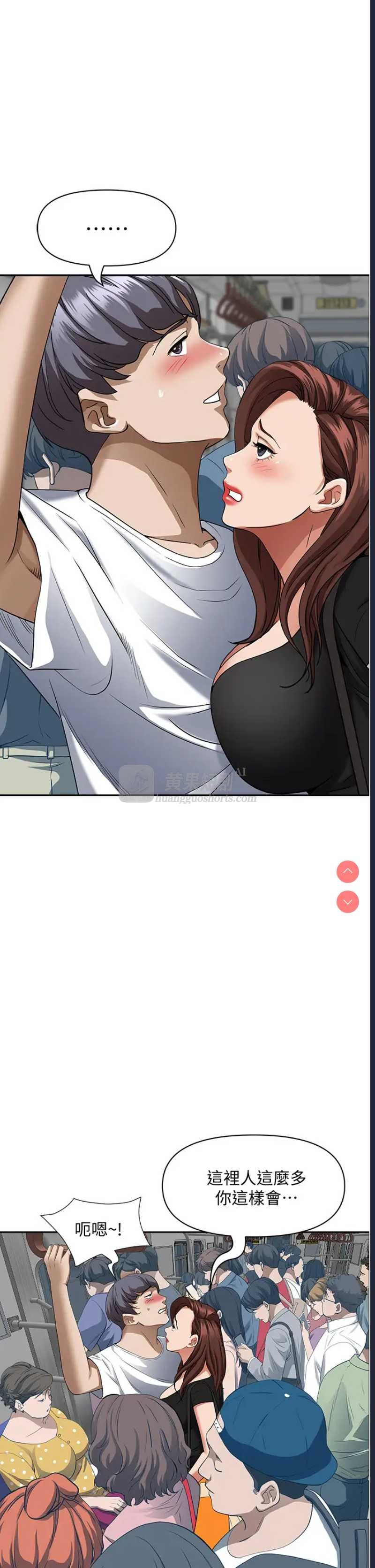 第 7 张