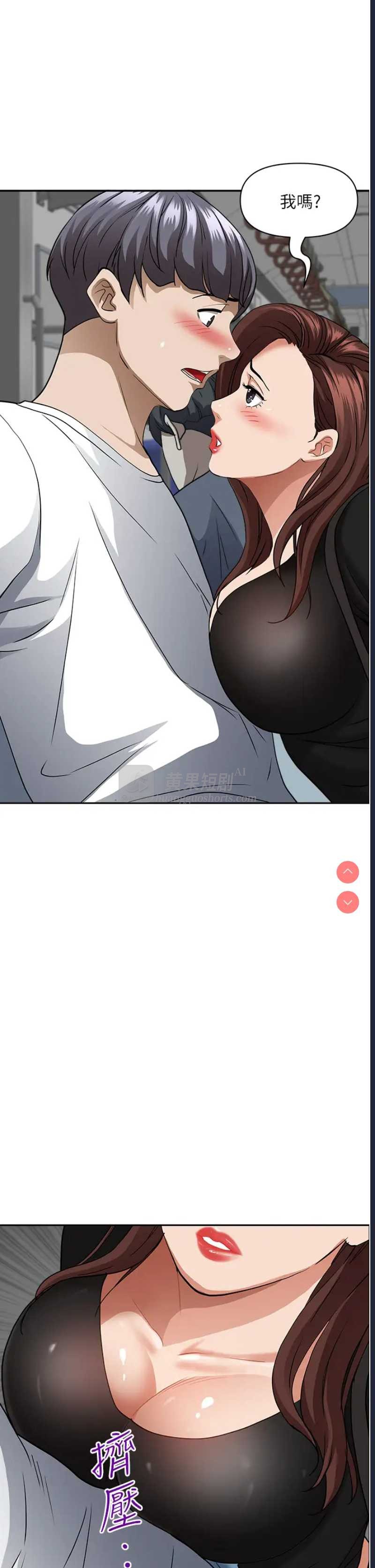 第 9 张
