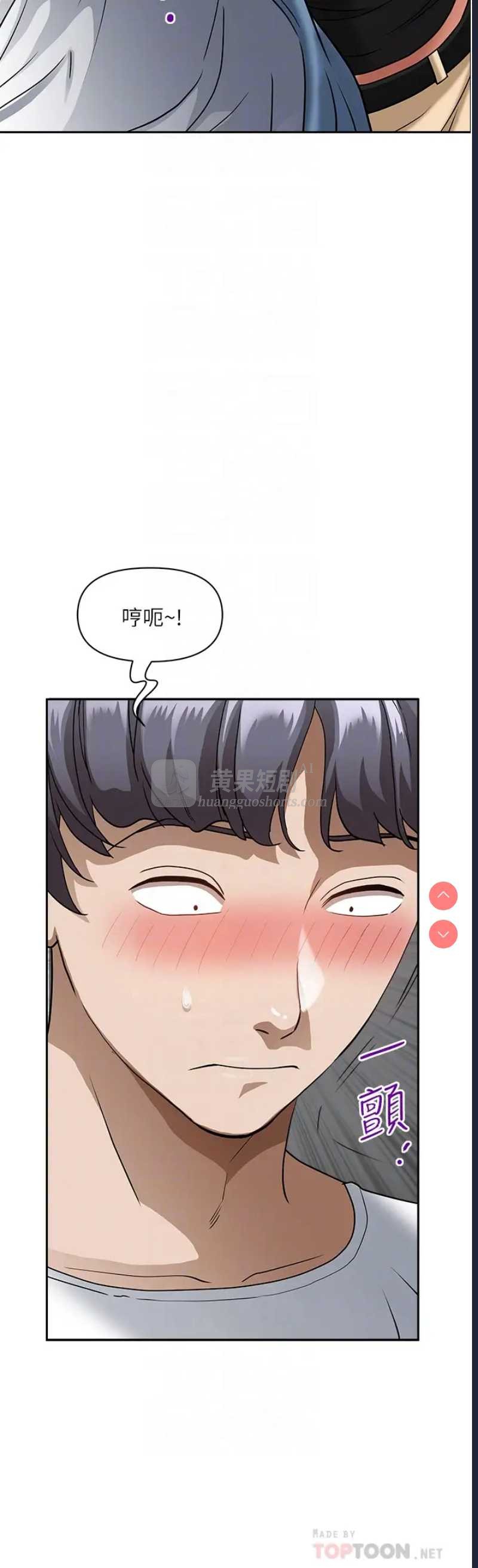 第 10 张