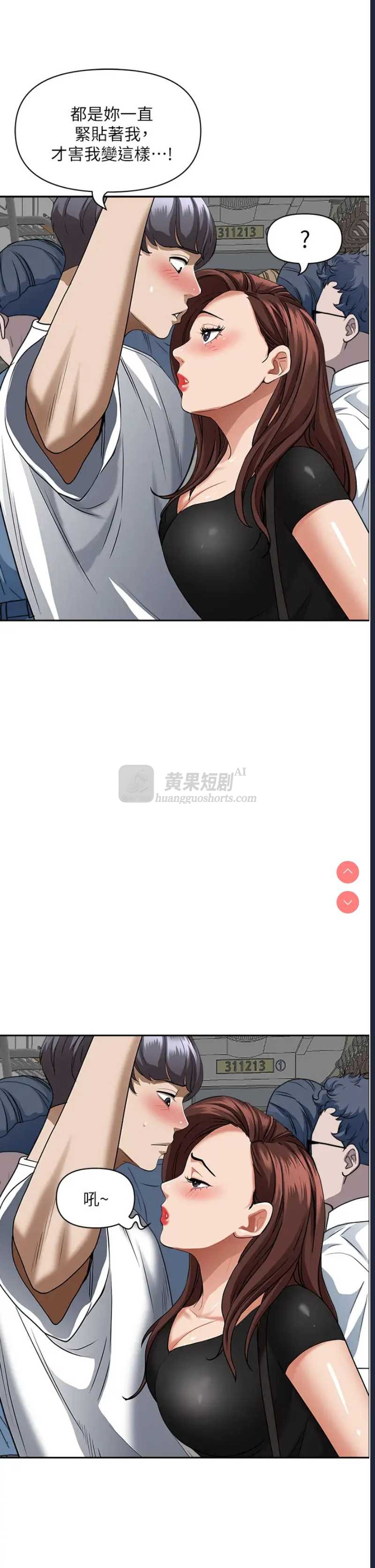 第 11 张