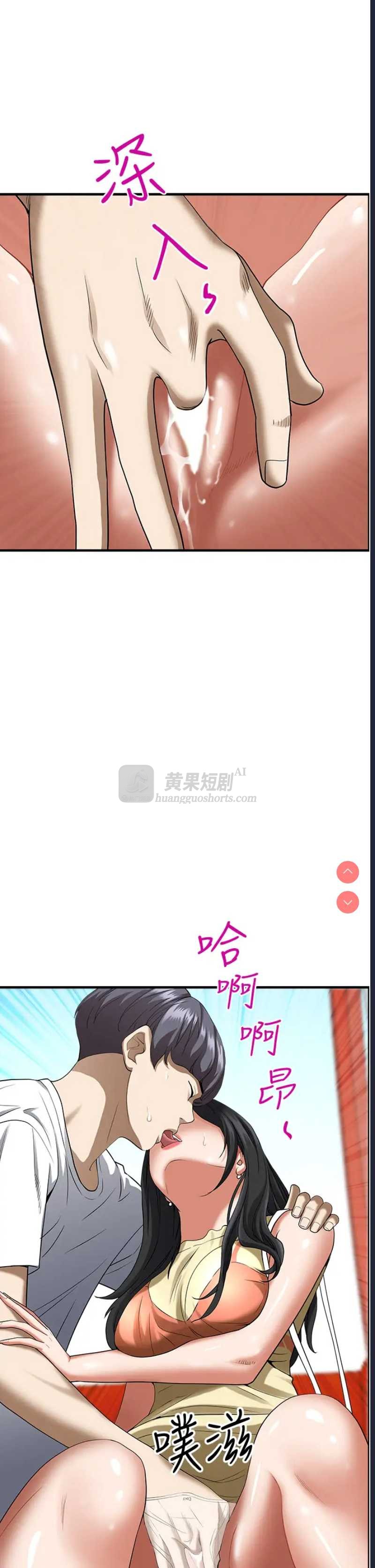 第 7 张
