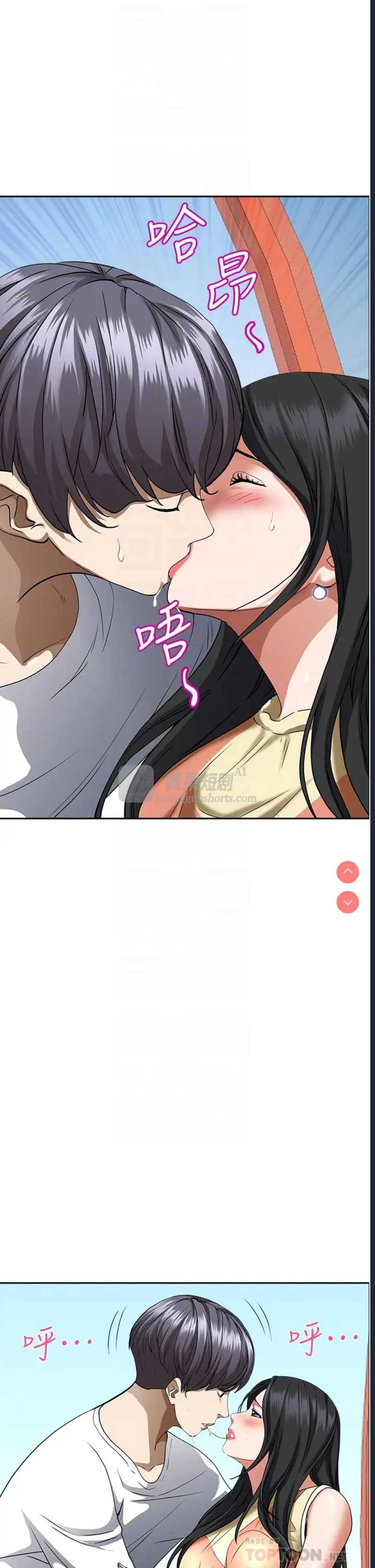 第 10 张