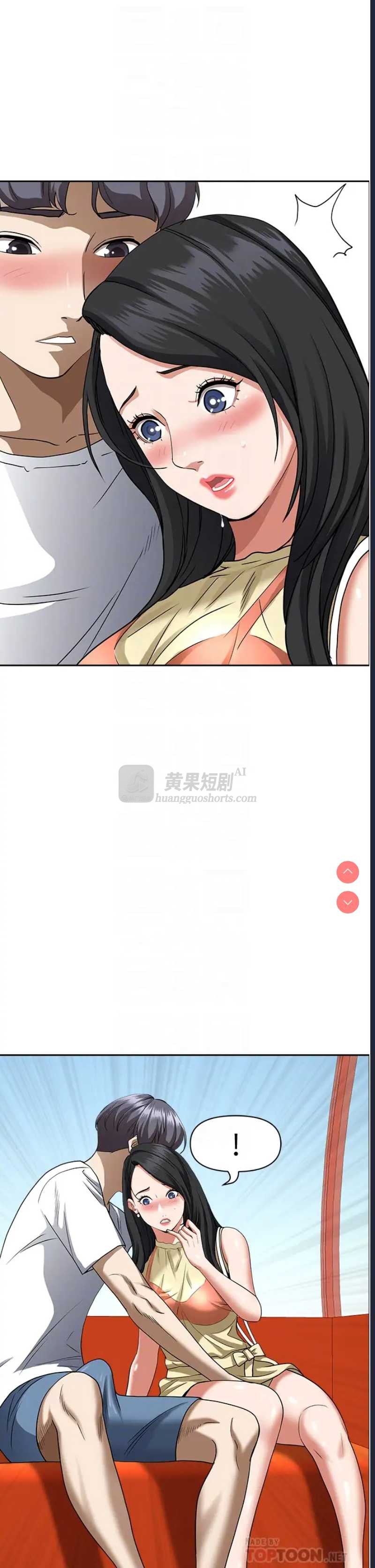 第 12 张