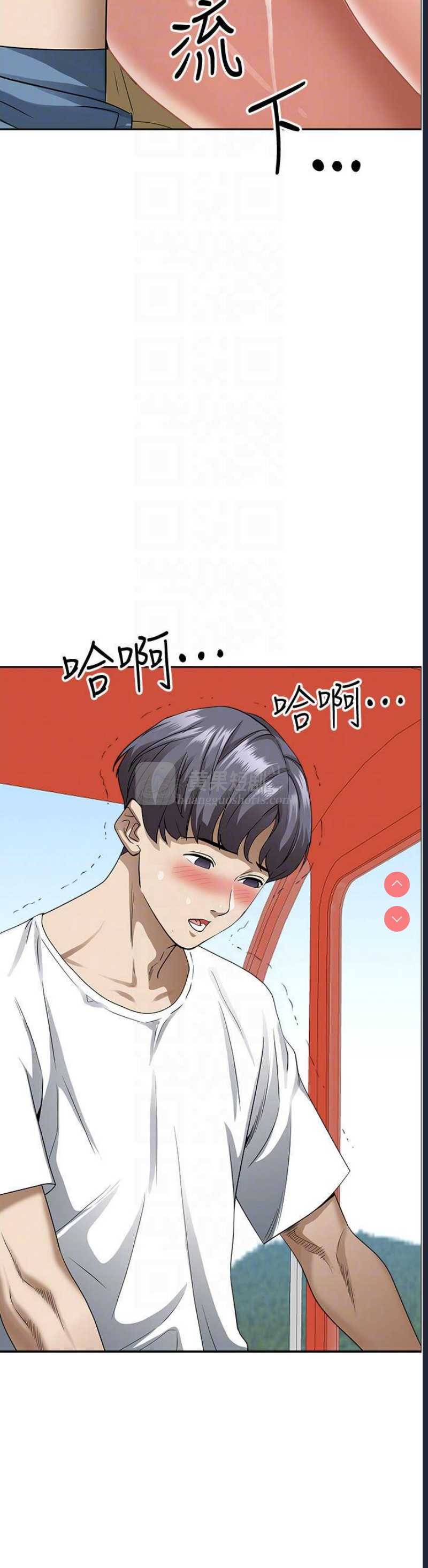 第 7 张