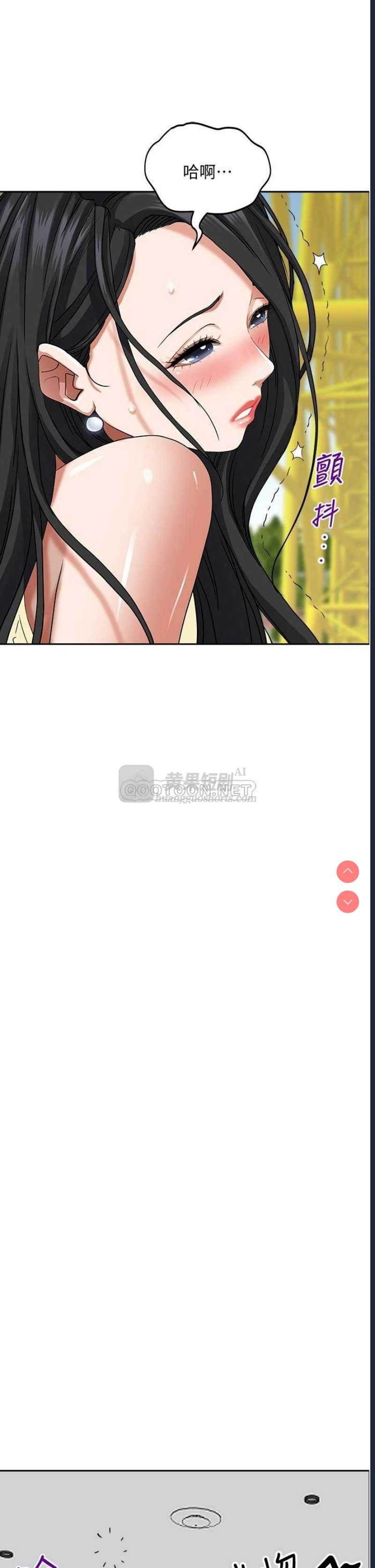 第 8 张